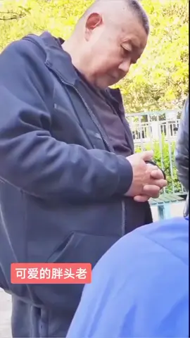 外公帥又可愛🥰🥰🥰#daddybear #daddychina #daddychinese #douyinchina #oldman #trungniendep #trungnienphongdo #grandpachinese #thichtrungnien #daddy #beartrungnien #handsomegrandpa #grandpa 