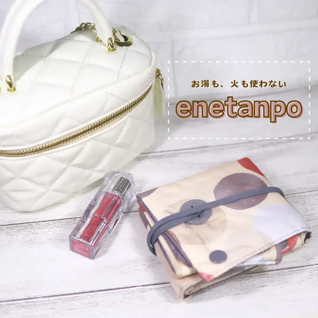 Aieye Shop アイアイとのタイアップです！ enetanpo エネタンポ ⊹ ࣪˖ ┈┈ ˖ ࣪⊹ ┈┈⊹ ࣪˖ ┈┈˖ ࣪⊹ @_aieye.official_ - ̗̀ コンパクトなのにあったかい    ̖́- 寒い冬にピッタリのあったかグッズをご紹介！ カバンにもラクラク入る厚さ2mm、重さ80g 電源につなぐと、熱すぎない心地よい温度に温まってくれます🧡 モバイルバッテリーを使えばコードレスに 外出時にも使いやすく、薄いのでマフラーや上着の中に仕込むことができます⛄ スナップボタンで形を変えると、ハンド・フットウォーマーにも！ カイロや湯たんぽ代わりの冬のお供にオススメです❄ #​PR  #​AieyeShopアイアイ  #​Aieyeアイアイfan #​Aieyeから愛のギフト #​enetanpoエネタンポ #エネタンポ  #あったかグッズ