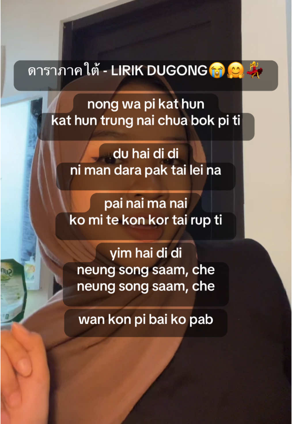 LIRIK DUGONG🫠 #ดาราภาคใต้ #lyrics #thai 