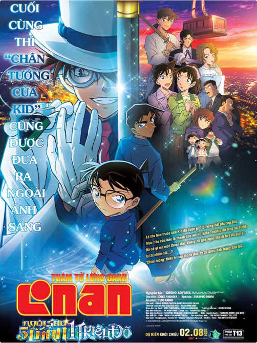 Thám Tử Lừng Danh Conan Movie 27: Ngôi Sao 5 Cánh 1 Triệu Đô [ Lồng Tiếng ] P2 #lồngtiếng #conanmovie27 #thamtulungdanhconan #kudoshinichi 