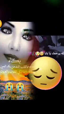 #😭😭😭😭😭😭😭😭😭😭😭😭😭😭😭😭😭😭😭😭😭😭😭😭😭 
