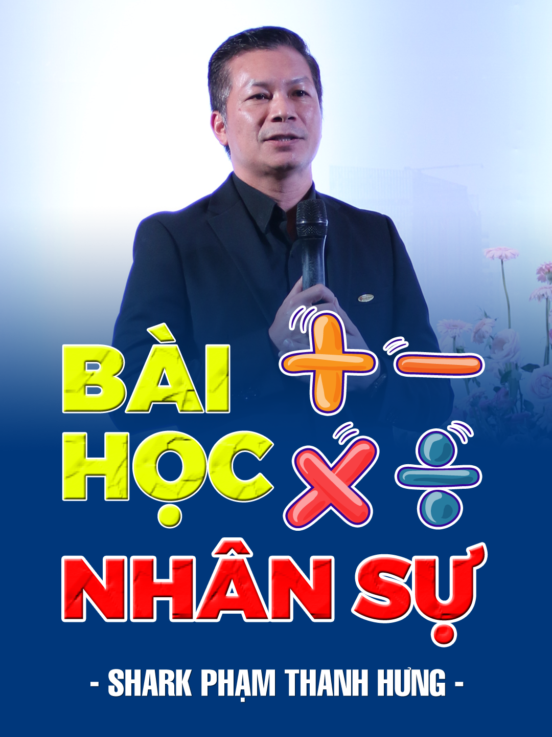 BÀI HỌC QUẢN TRỊ TỪ PHÉP CỘNG TRỪ NHÂN CHIA #deveerich #LearnOnTikTok #sharkhung