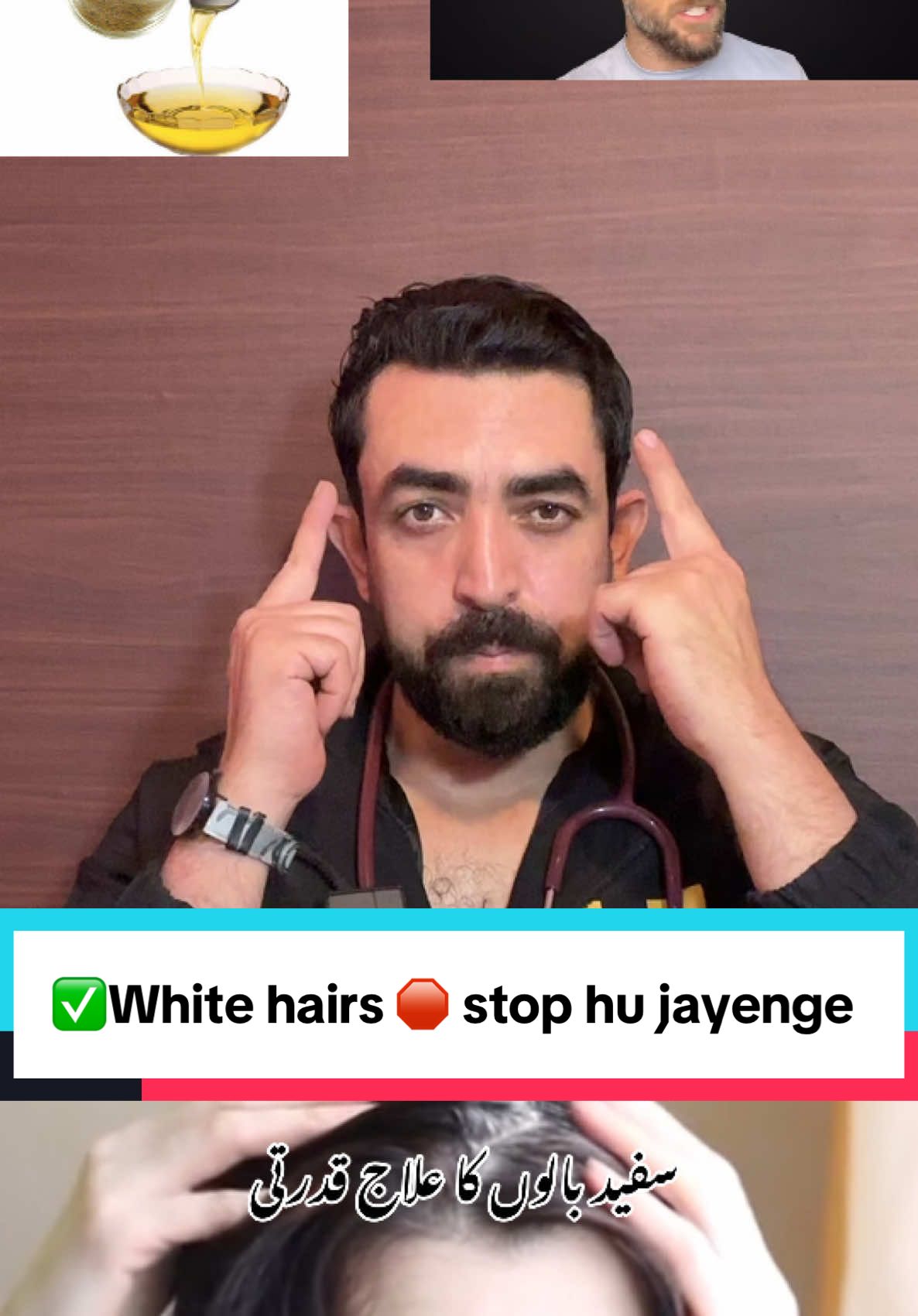 White hairs k lye naturally ye 3 oil. White hairs stop hu jaynege @Dr ahmed khan#drahmedkhan #fyp #santri #foryou #foryoupage #tiktok #trending #afghanistan #Love #nepali #tiktoklive #india #viral #pakistan #live