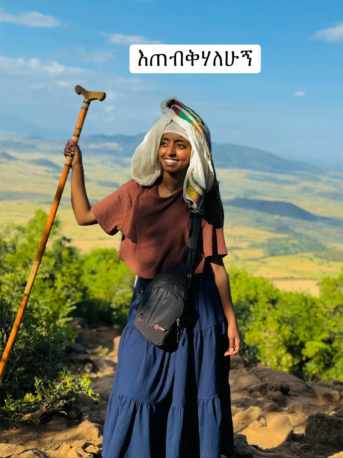 #orthodoxtewahdo #orthodoxtiktok #ኦርቶዶክስተዋህዶ #ኦርቶዶክስ_ተዋህዶ_ፀንታ_ለዘለዓለም_ትኑር #orthodox #viral_video #fyp #orthodoxchristian #እጠብቅሀለው 