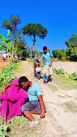 #villagefun #villagelife #villagevideo #simplevideo 