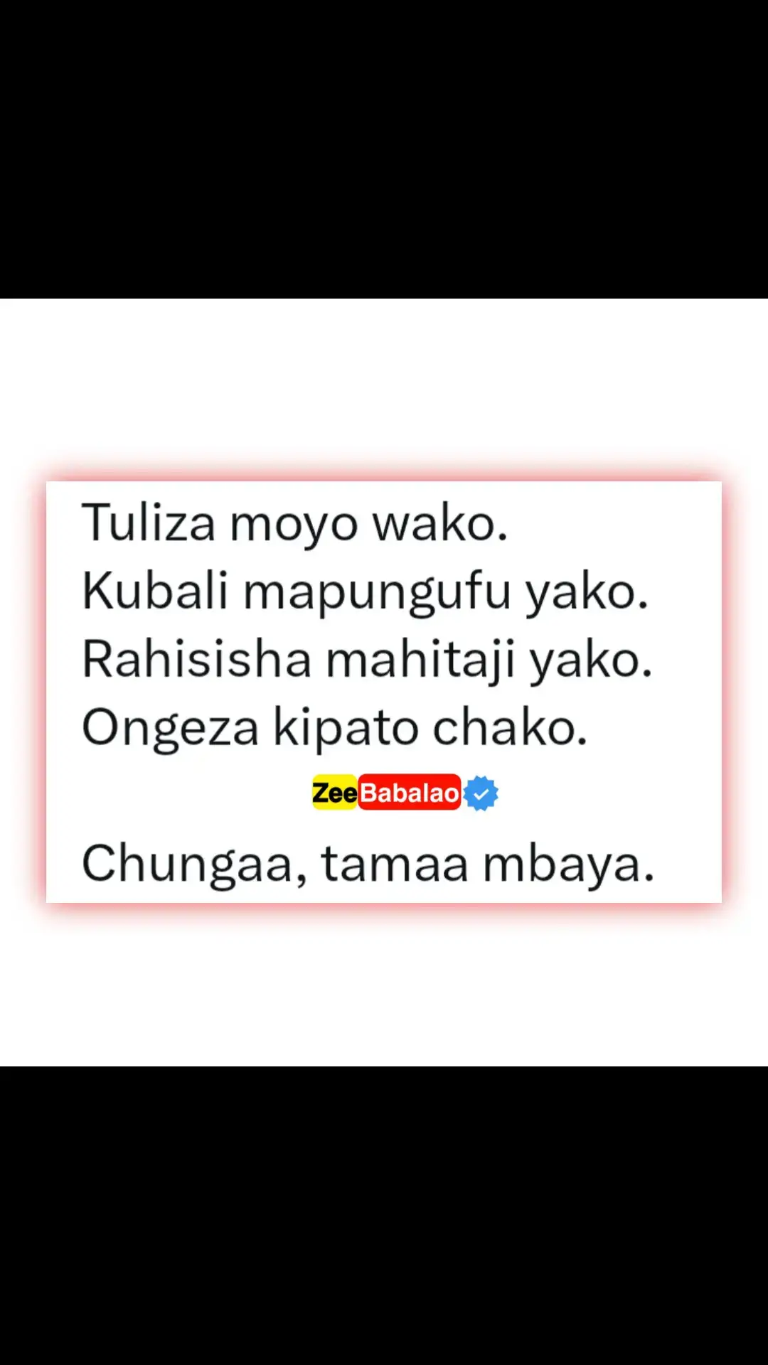 Tamaa Mbaya