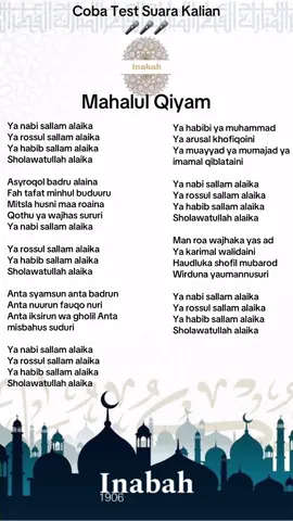 Coba Suara Kalian 🎤 #sholawat #mahalulqiyam #liriksholawat #sholawatkarokeinabah #sholawatnabi 