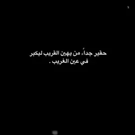 #CapCut  #للعقول_الراقية_فقط🤚🏻💙 #لا_اله_الا_الله_محمد_رسول_الله #الصلاة_والسلام_عليك_ياحبيبي_يارسول_الله ♥️
