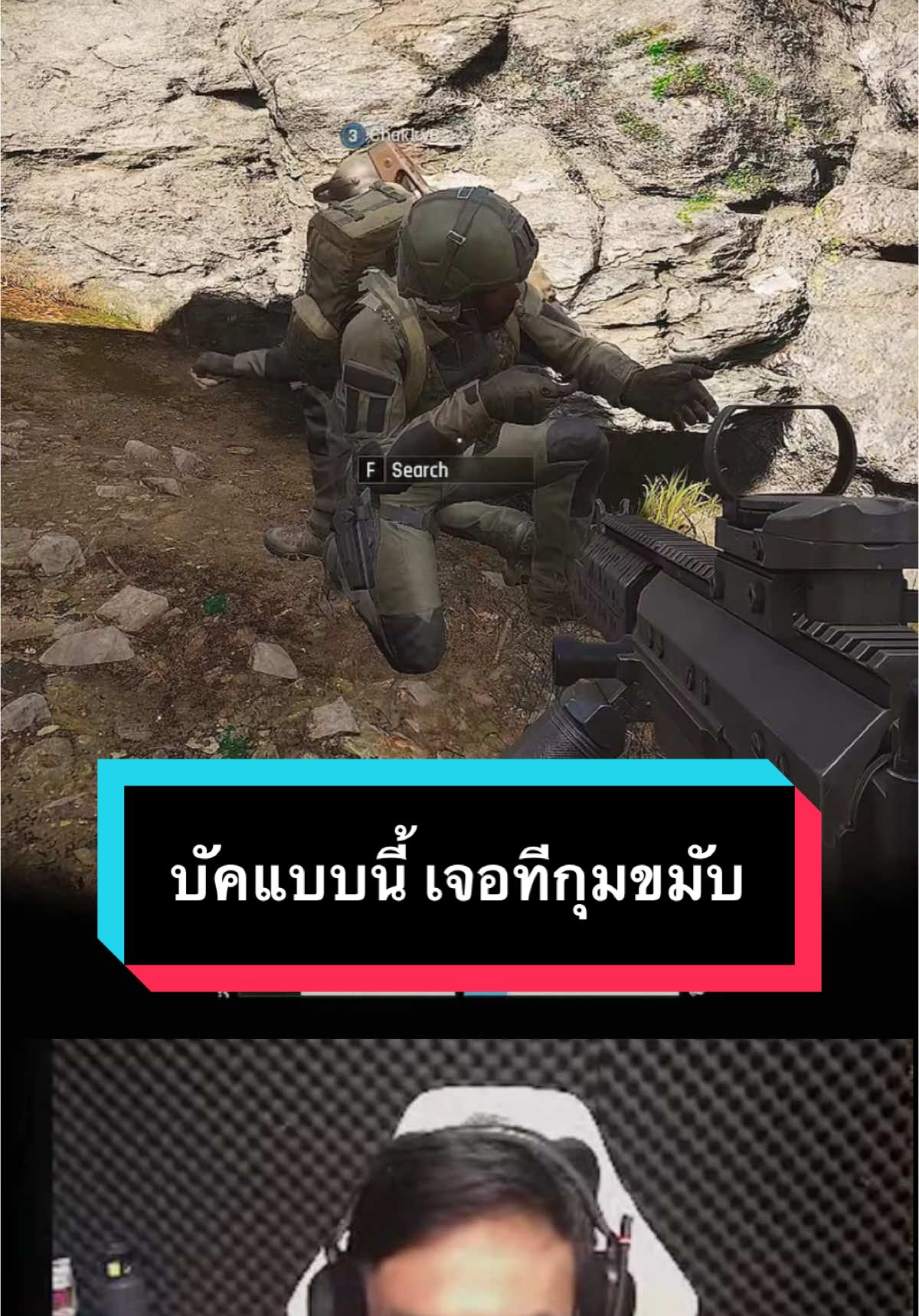 เจอบัคแบบนี้ ผมนี้กุมขมับ #ArenaBreakoutPC #ArenaBreakoutInfinite #ABIS1 #KCDGS1 