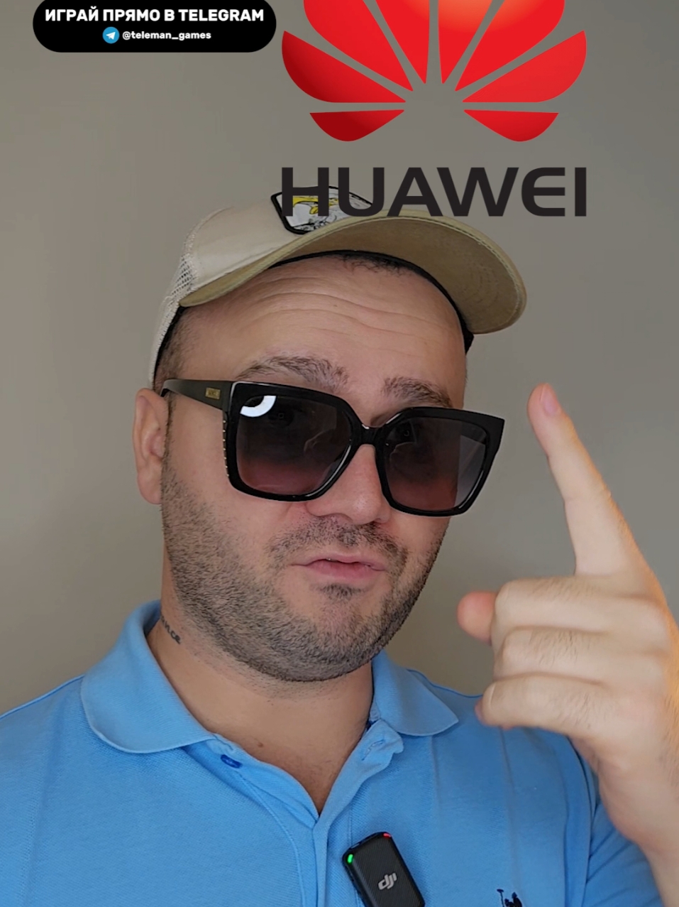 Новая функция Huawei #полезно #huawei #фишкиандроид #фишкиайфона #android #iphone #смартфон #телефон #техток #техноблог #apple #техноблогер #фишкиандроида 