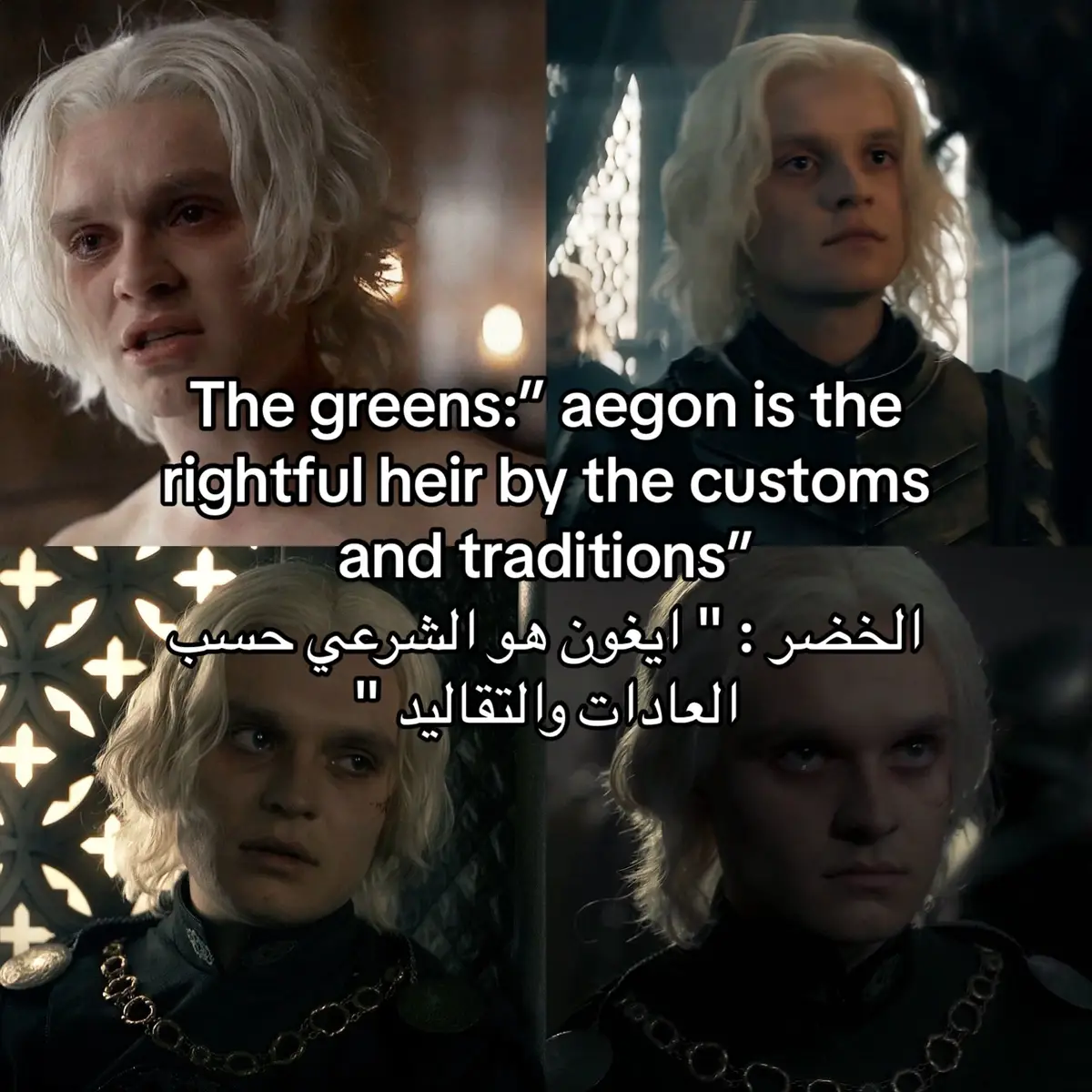 #queenrhaenyratargaryen #rhaenyra #daemon #teamblack #rhaenyratargaryen #hotd #got #رينيرا_تارغيريان #هاوس_اوف_دراغون #ديمون_تارغاريان 