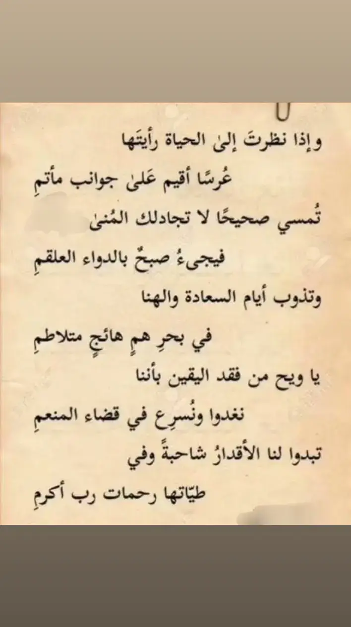 #اكسبلوووور @محمد الجماعي 