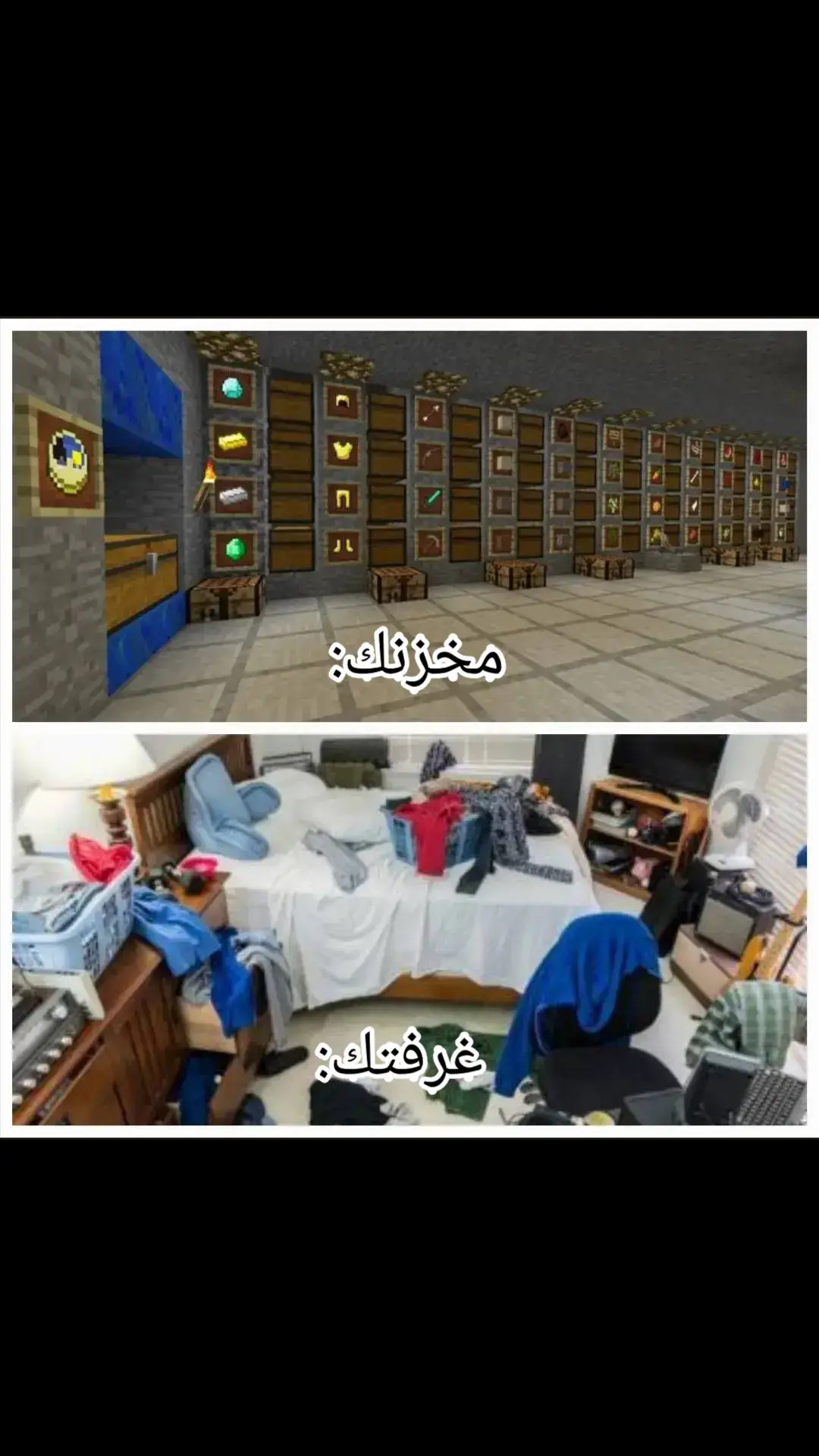 طقطقة#Minecraft #minecraft #minecraft #minecraft #minecraft #fyp 