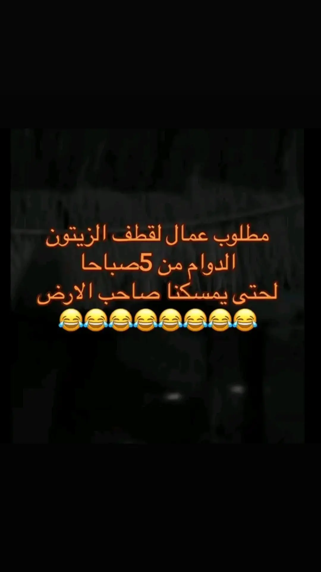 #fyp #foryou #f #😂😂😂😂😂😂😂😂😂😂😂😂😂😂😂 #😂😂😂😂😂 #😂😂😂 #😂 #السعودية #الشعب_الصيني_ماله_حل #الشعب_الصيني_ماله_حل😂😂 #ضحك_وناسة #comediahumor #comedia #0324mytest #funny #دويتو #الخليج #الامارات #الكويت 