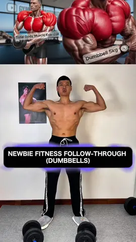 You can exercise your muscles without going out! Join us quickly! #Fitness #workout #homefitness #chestworkout  #abdomen #shoulderworkout #armworkout #fyq 