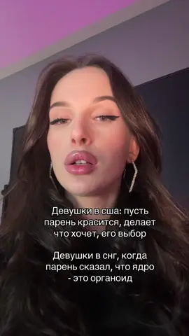 Для подготовки со мной в НОО записывайтесь в тгк: biowithbear