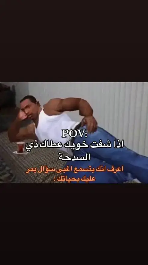 #الشعب_الصيني_ماله_حل😂😂 #youtube #Ronaldo #fod #fyp 