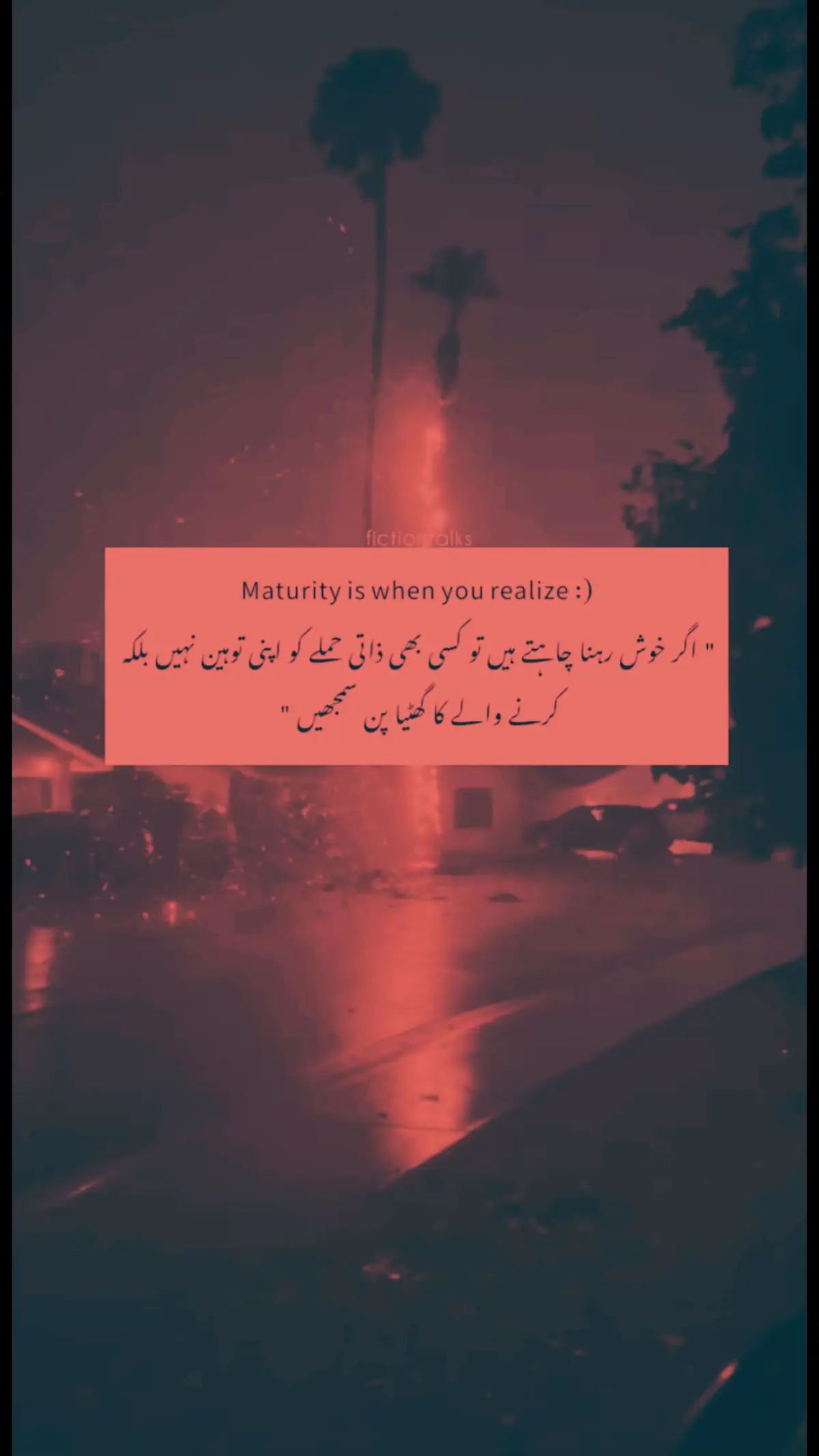 Maturity is when you realize#foryoupage 