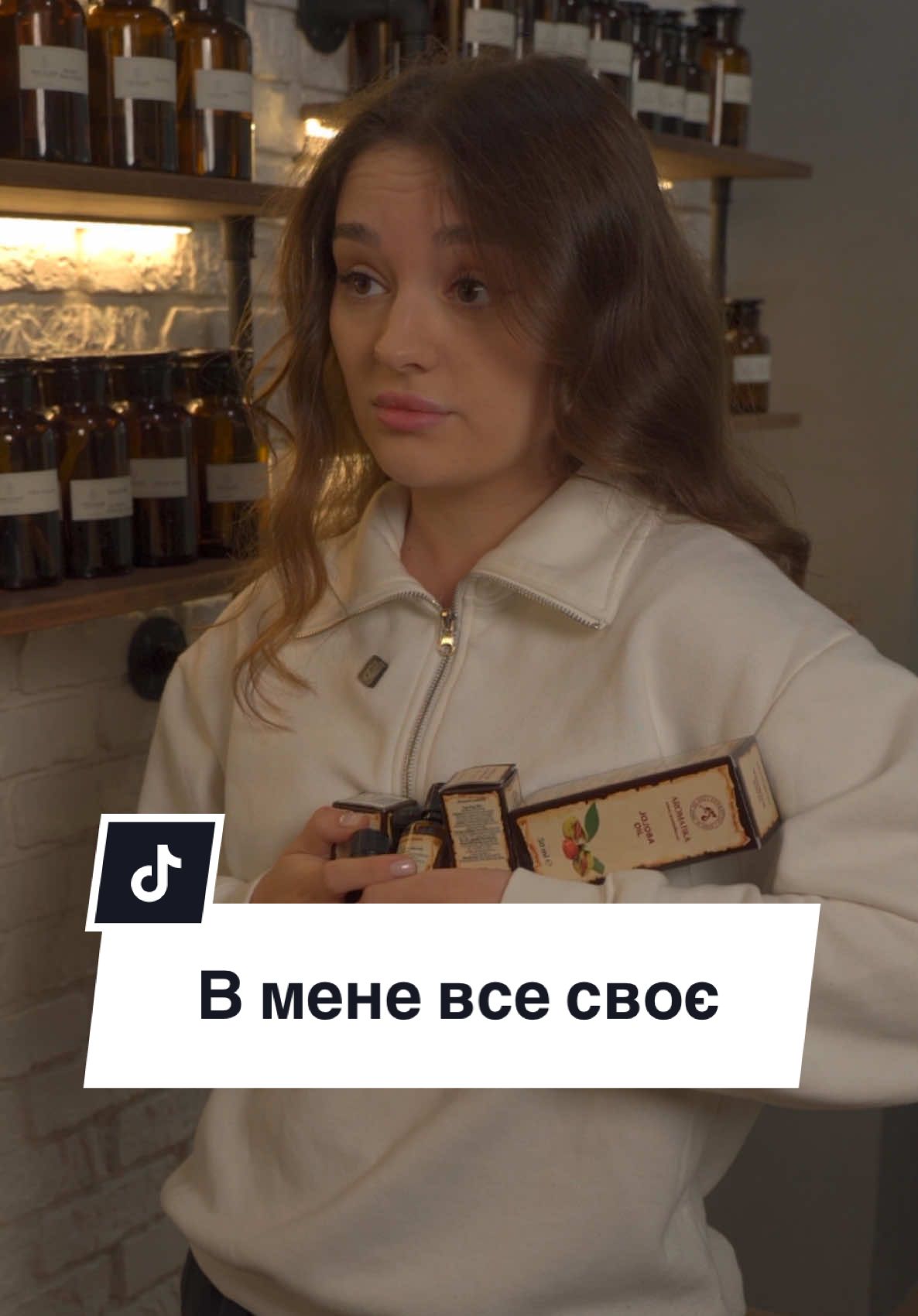 А ви кого підтримуєте? Фею чи клієнтку? #theelixirlab #парфумерналабораторія #парфумиукраїна #подарунки #чорнапятниця #знижки 