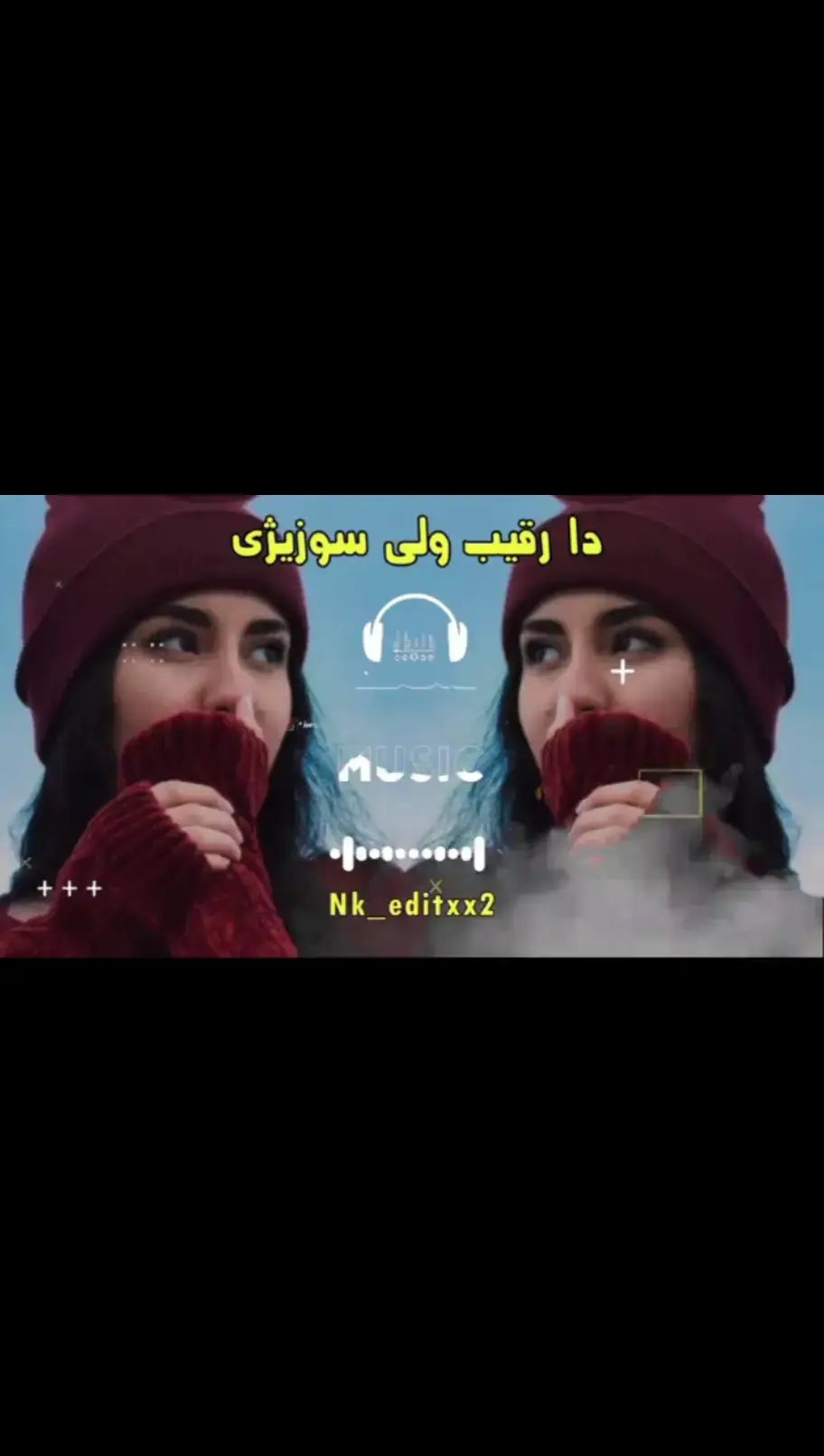 da raqeb wale swzege #pashtosong #pashto #fullsong 