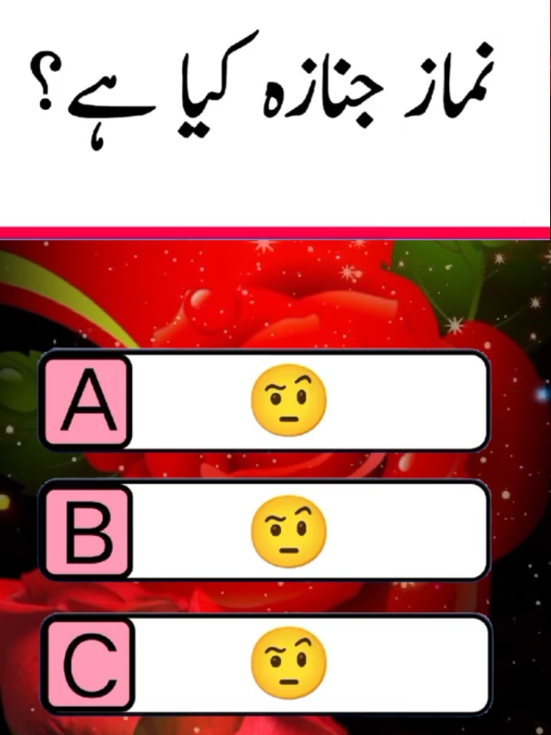 💡Do you know 🤔#UrduQuiz #LearnUrdu  #UrduLanguage #QuizTime #FunWithUrdu  #UrduChallenge  #TestYourKnowledge  #UrduTrivia  #LanguageLearning  #UrduCulture  @URDU QUIZ 100 