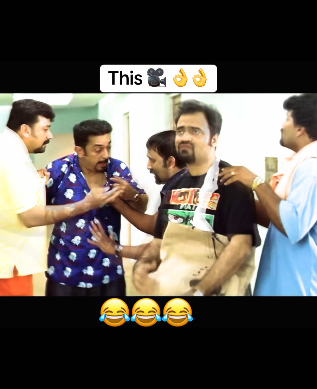 This Movie💯🔥👌😂#kamalhassan #tamil #tamilmovie #tamilnadu_lanka_tiktokers #tamilnadu #chennai #kollywood #tamil #tamilmoviescenes #tamilstatus #tamilmoviedialogue #malaysiatamiltiktok #jaffnatiktok #india #tamiltiktok #southindia #tamilstatussongs #tamilmemes 