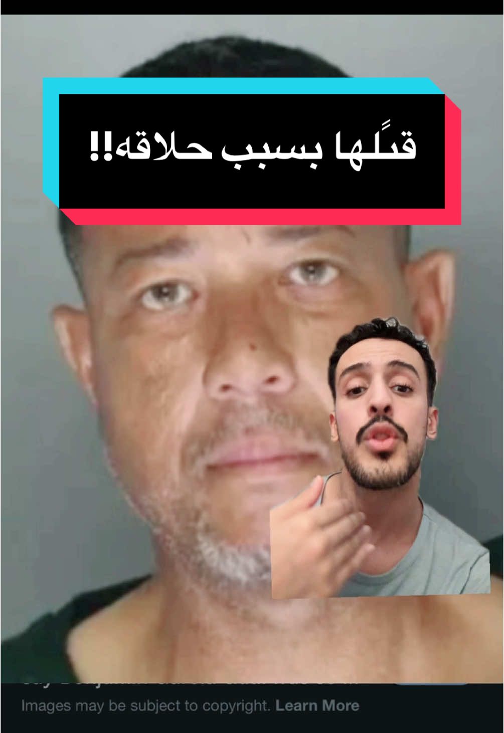 اللي شاف مقطع اليوتيوب يحط🐙 #12