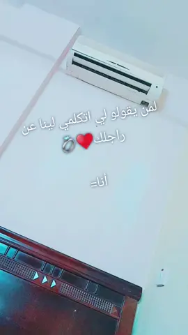 #الشعب_الصيني_ماله_حل😂✌️  #سودانيز_تيك_توك_مشاهير_السودان🇸🇩 