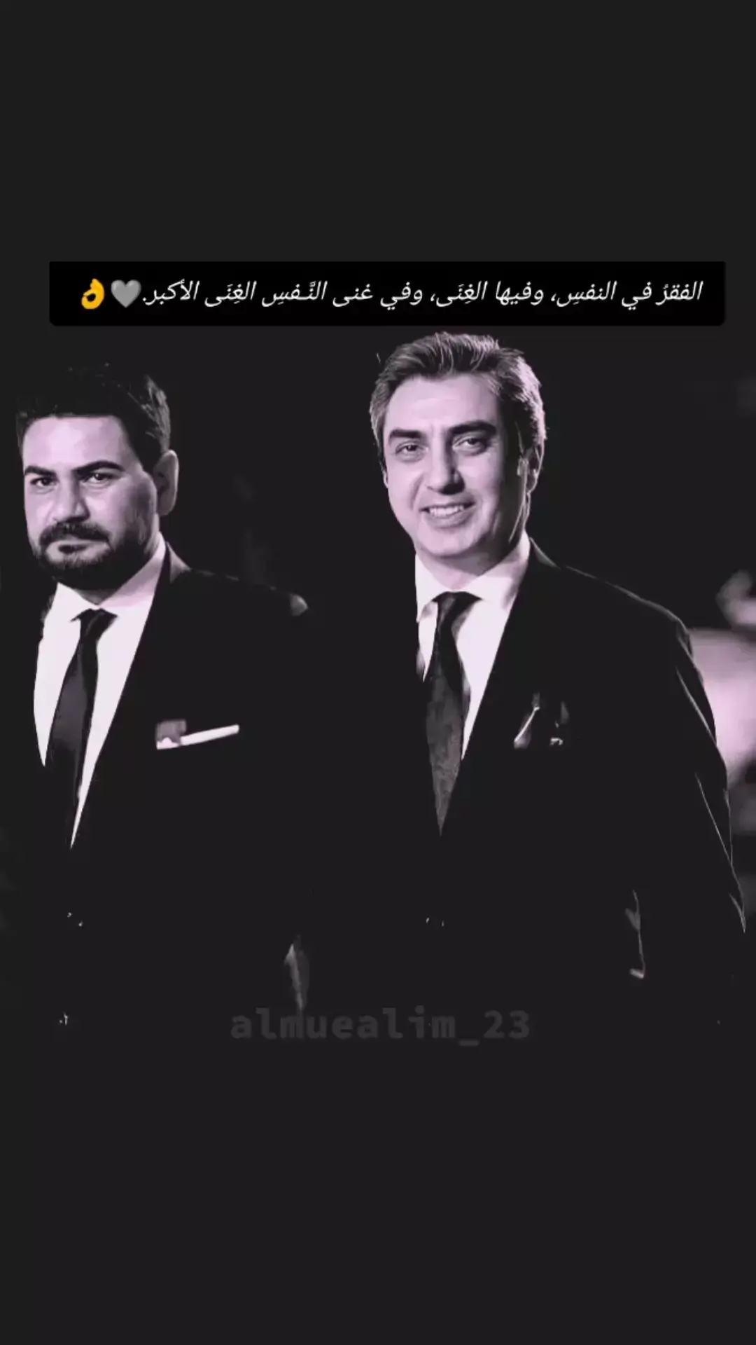 #مراد_الروح👑 #مراد_علمدار #مراد_الروح #وادي_الذئاب #عمران #وادي_الذئاب_مراد_علمدار #kvp #fyp 