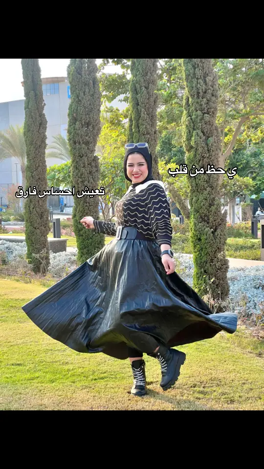 قولت الحق التريند 💗😂