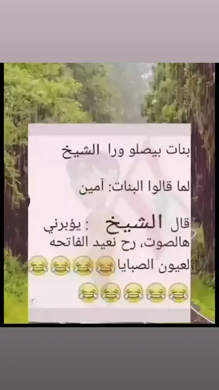 #الشعب_الصيني_ماله_حل😂😂 