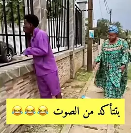 ###اكسبلوووور 