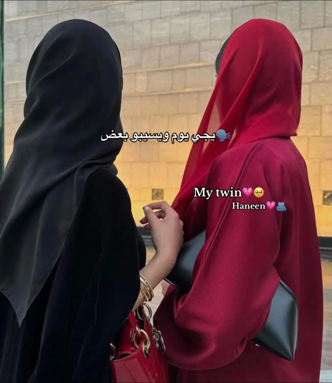 @ha_as64 💗🥹🫂#ليبيا🇱🇾 #الشعب_الصيني_ماله_حل😂😂 #fyppppppppppppppppppppppp