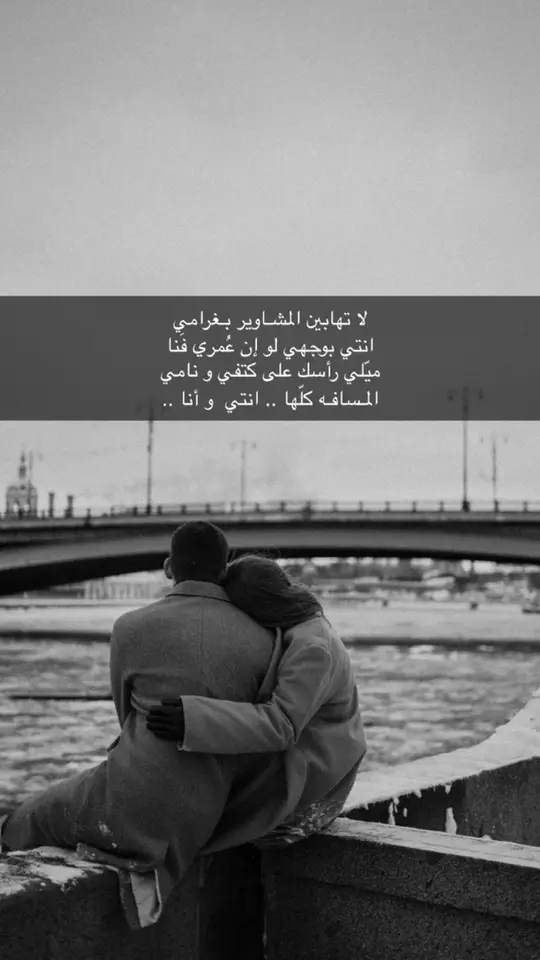 #شعر_حزين #explore 