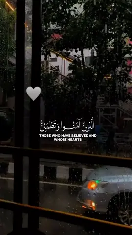 #CapCut اللهم آمين ❤️‍🩹