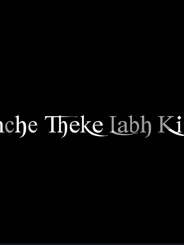 Benche Theke Labh Ki   Bol Toke Chara Ar..!! 🥹😅         #hadis_9x0 #foryoupage #fyyyyyyyyyyyyyyyy #greenscreen #unfrezzmyaccount #bd_lyrics_society #avc_editors_🌿 #avc_editors_🌿 #plzviral🥺🥺🙏🙏foryoupage #bdtiktokofficial #hadis_lyrics #song #mymensingh #foryou #fypシ #fyyyyyyyyyyyyyyyy #viralvideo 