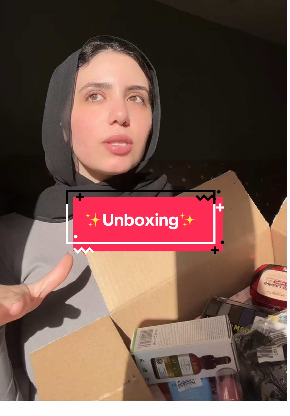 📌codes : Menna1 / Menna2 أجرب ايه الأول ؟؟ 🐥🐥 #unboxing #unboxingvideo #fy #fyp #makeup #skincare #skinproducts 