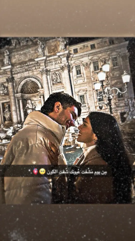 #تصميمي🎬 #حب #fyp #fyp #fyp #بطلللع😂 #اكسبلورexplore #fyyyyyyyyyyyyyyyy #شلتنا_الطوب😂💘 