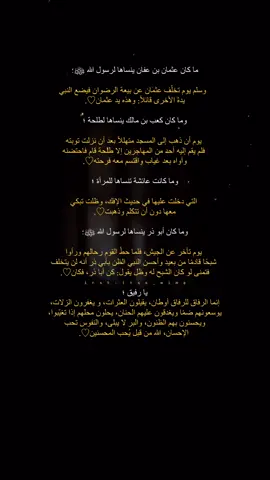 @𝐎𝐒𝐂𝐀𝐑 #دعمكم_ورفعولي_فديو #الصديق 