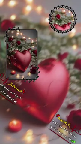 #CapCut  ‏أُجيد التحدّث إلى نفسِي كثيراً لإني  الشخِص الوُحيد الذي تُعجبني أجُوبته.