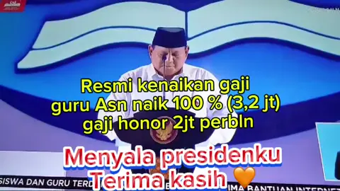 Cuplikan Resmi kenaikan Gaji Guru Tahun 2025 , tertawalah yg mengatakan itu tidak Mungkin, dan hati ini terbukti bukan kagi mungkin tp ini adalah nyata, sehat selalu pak #gerindra#pejuang ppg#ppg#