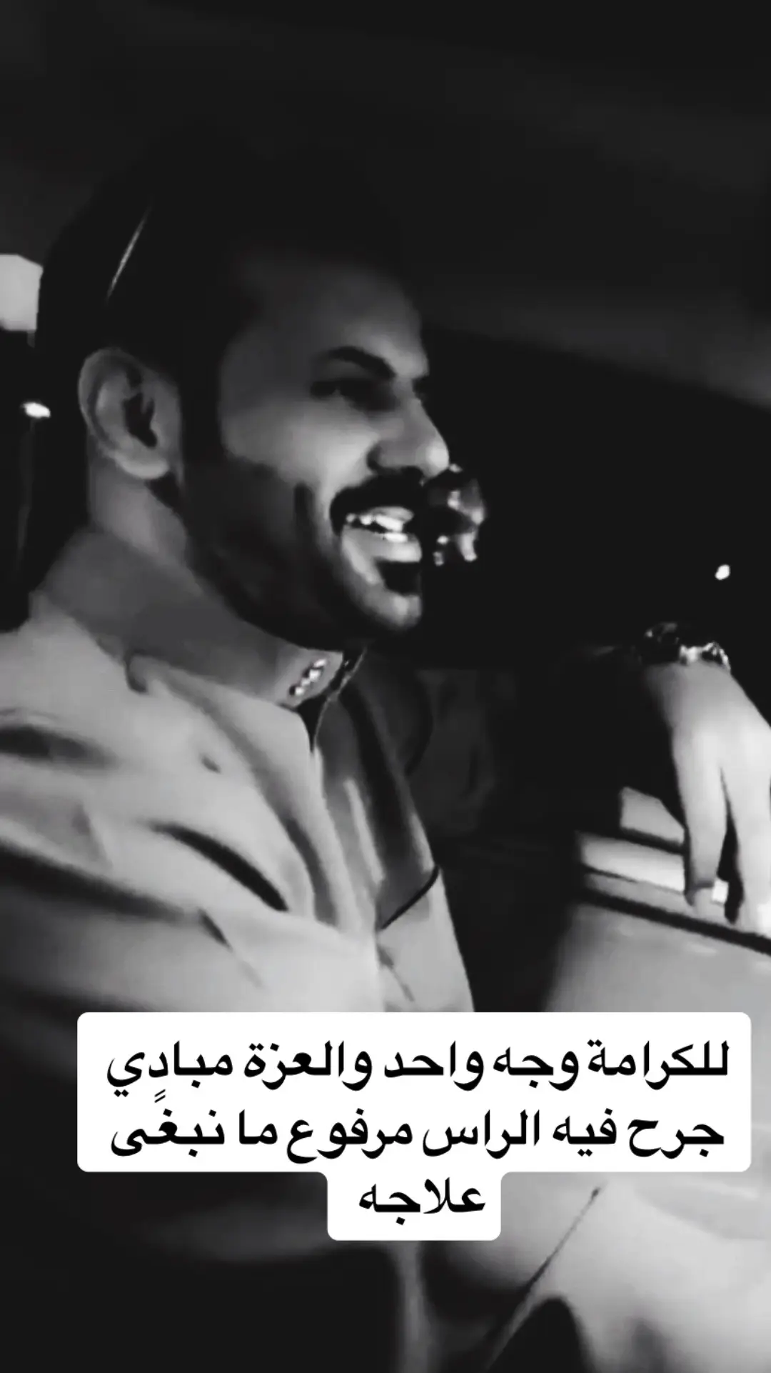 ذوقي _ مزاجي _ ☕️ _ 👋