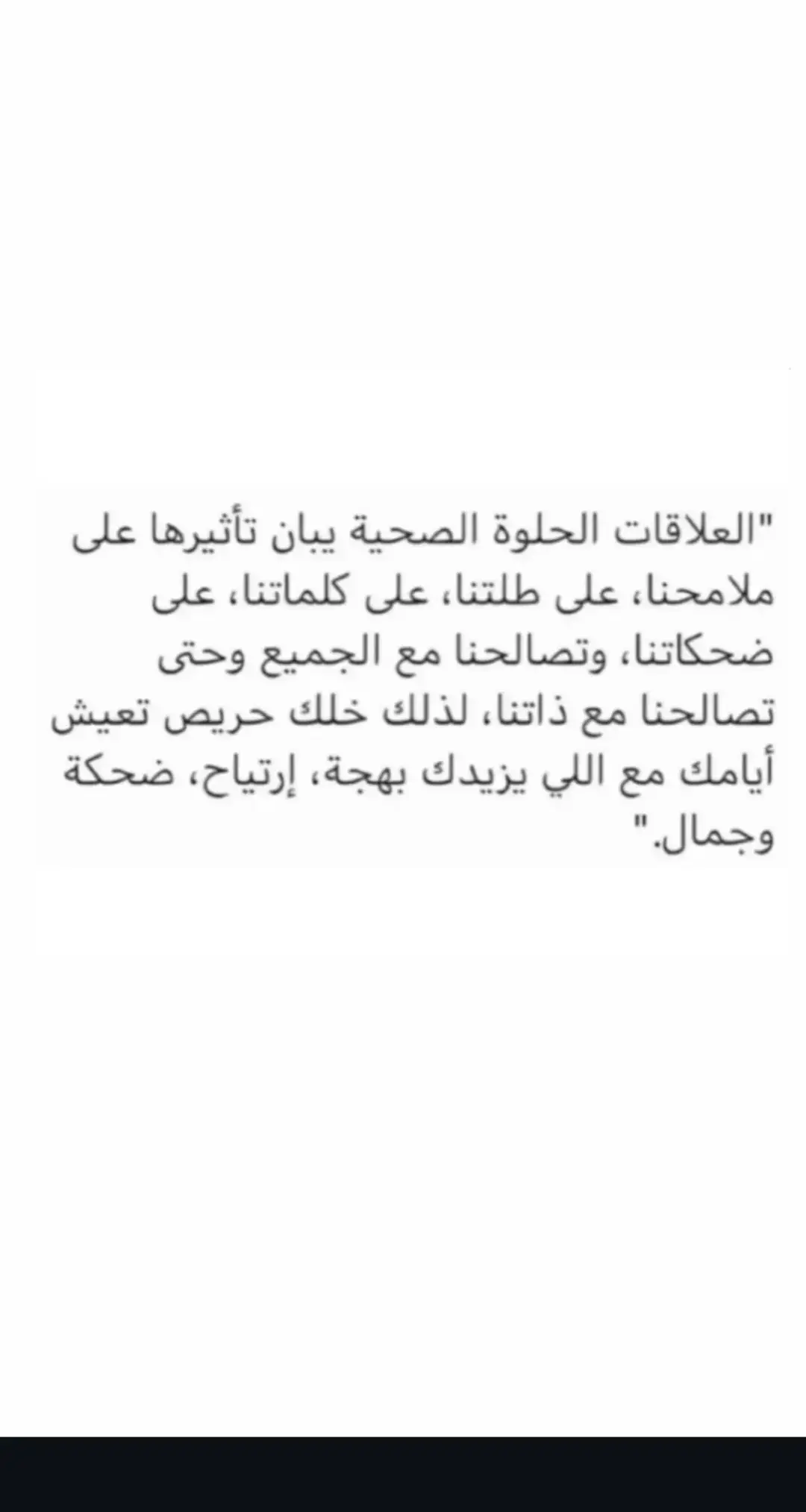 #اكسبلوور #fouryou #