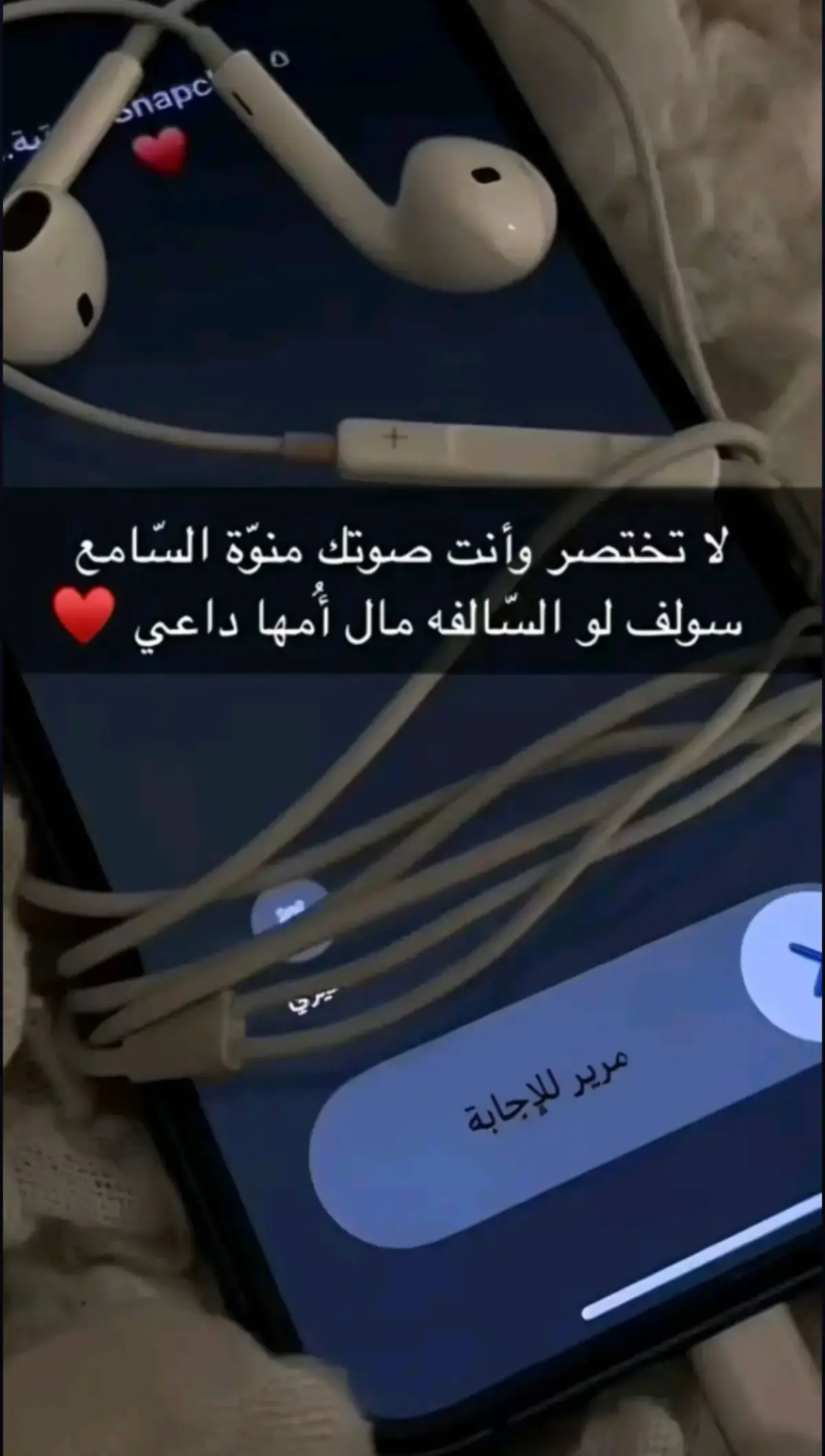 #إكسبلور 