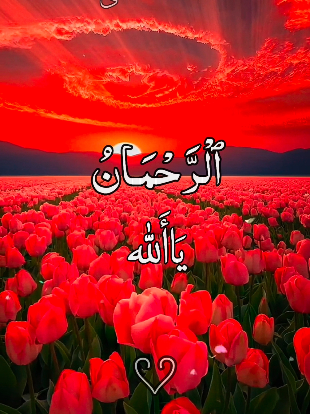 uk and usa acc buy and sale k liy wathsapp group join kren link in bio 🎧Beautiful Names of allah 🎧 #أسمآء_الله #🌹🌹🌹 #🌹🌹 #قران_كريم_راحه_نفسيه🌷 #ارح_قلبك_المتعب_قليلاً🤍💫 #راحة_نفسية #viral #foruyou #growmyaccount✅💯 #growmyaccount✅ #foru #growmyaccount✅♥️♥️♥️ #foryoupage❤️❤️ #🌹🌹🌹 #growmyaccount #grow #vedio #growmyaccount😢 #🌹🌹 @tiktok creators @TikTok @TikTok UK @TiktokPakistanOfficial 