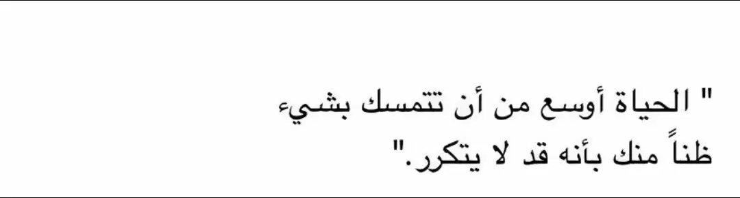 #jeddah #هشتاقاتي_الترند_المشهور 