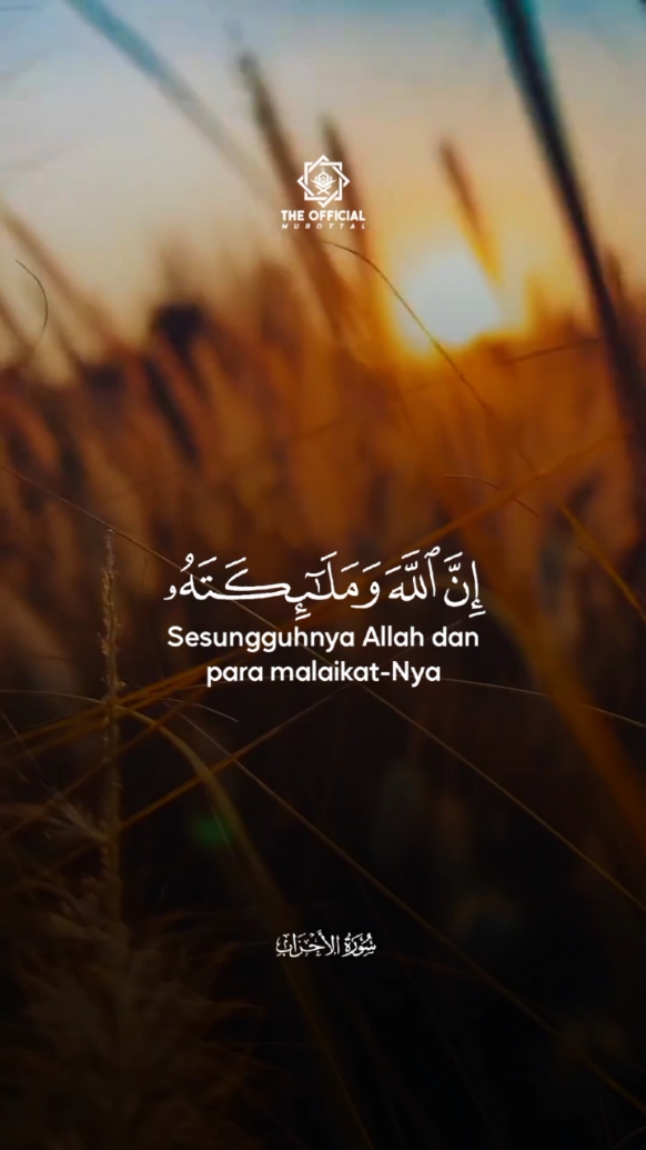 #CapCut Surah Al-Ahzab || Mustafa Muteir #theofficialmurottal 