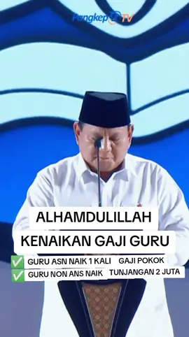 Alhamdulillah, Gaji guru dinaikkan oleh Presiden PRABOWO Th 2025 ❤️❤️❤️❤️ #fyp #guru #kenaikangajiguru #tunjanganguru #presiden #prabowo 
