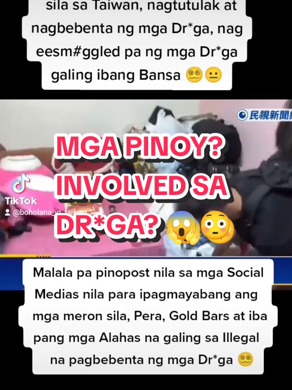 11122024 TFN, Mga PINOY? Involved sa Dr*ga? 😱 Of course HINDI 🤭 wala ng lalakas loob sa mga Vietcong, kung meron man mga Pinoy TALAMAK PAG gamit sa Dr*ga dito sa Taiwan, bihira lang may nahuli, magaling eh magtago, pwera nlng kung may Dr*g Test baka dun na mabuking! #bisdakEPAL #mandarin_epal #mandarinmadamepal #taiwan_news_mandarinmadam_epal☺️ 