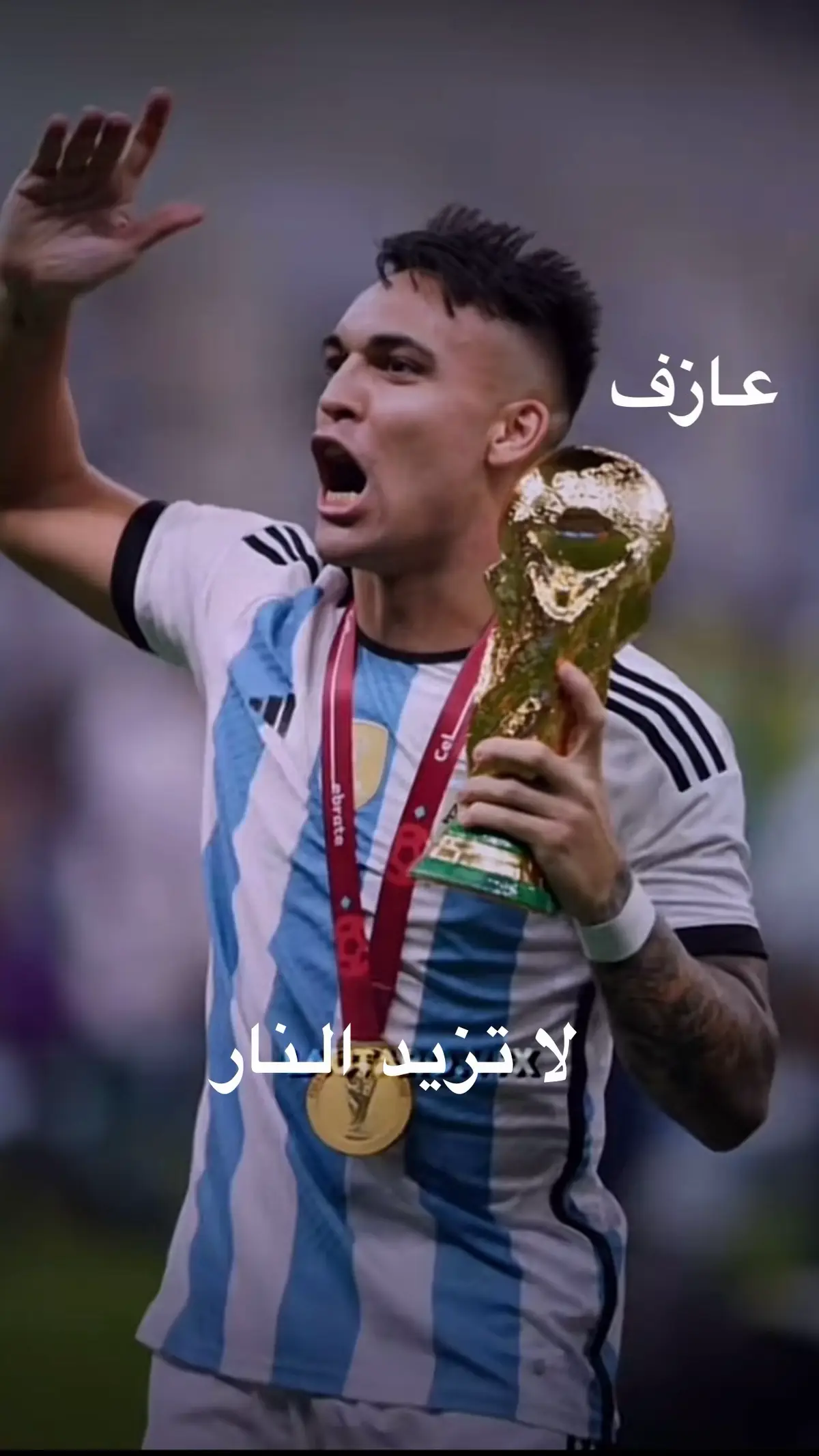 ترند الاسماء #fly #flypシ #fyp #lautaro 